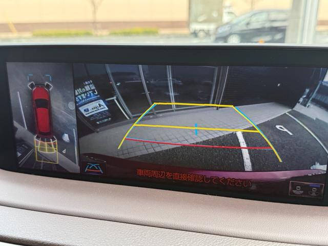 RX RX450h バージョンL パノラマルーフ 純正ナビ ステアリングヒーター シートヒーター&クーラー パノラミックビューモニター パワーバックドア ヘッドアップディスプレイ 4WD 純正スノーマット 純正エンジンスターター(39枚目)