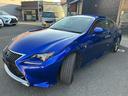 LEXUS RC
