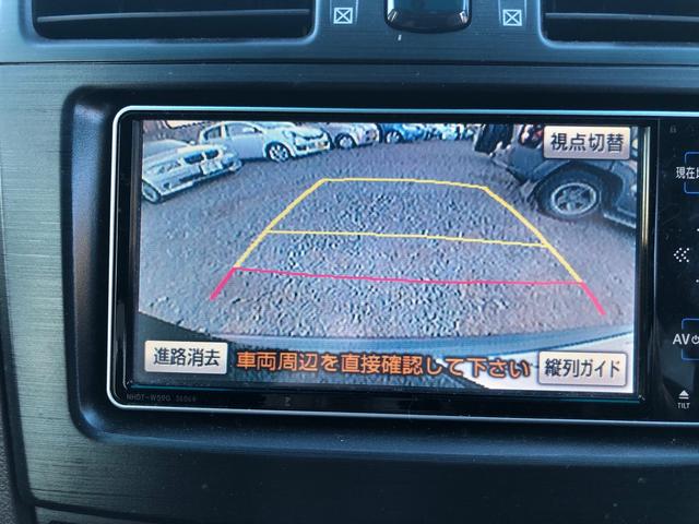 240F ブラックパールリミテッド(12枚目)