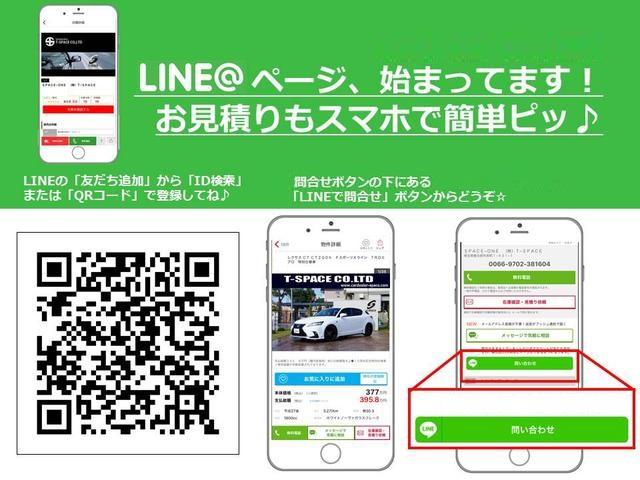 PA ブギーライダー GMCスクールバス仕様 マットブラック15インチAW 内装カラーリメイク オリジナルシートカバー FAKERステアリング CarrozerriaメモリーナビDTVBluethooth(20枚目)