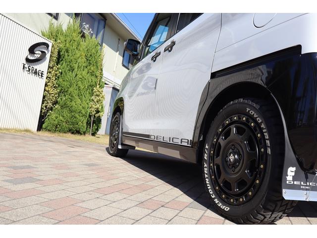 デリカミニ Ｔ　プレミアム　マイパイロット　Ｅ－アシスト　９インチディスプレイオーディオ　マルチアラウンドモニター　ＪＡＯＳスキッドバー　Ａｕｔｏｆｌａｇｓルーフラック＆リアラダー＆マフラーカッター　ＸＴＲＥＭＥ－Ｊ１５ＡＷ（11枚目）