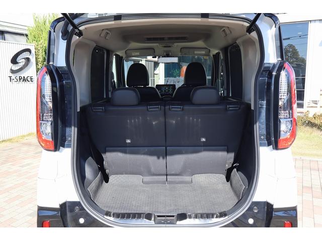 デリカミニ Ｔ　プレミアム　マイパイロット　Ｅ－アシスト　９インチディスプレイオーディオ　マルチアラウンドモニター　ＪＡＯＳスキッドバー　Ａｕｔｏｆｌａｇｓルーフラック＆リアラダー＆マフラーカッター　ＸＴＲＥＭＥ－Ｊ１５ＡＷ（18枚目）