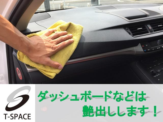 デリカミニ Ｔ　プレミアム　マイパイロット　Ｅ－アシスト　９インチディスプレイオーディオ　マルチアラウンドモニター　ＪＡＯＳスキッドバー　Ａｕｔｏｆｌａｇｓルーフラック＆リアラダー＆マフラーカッター　ＸＴＲＥＭＥ－Ｊ１５ＡＷ（39枚目）