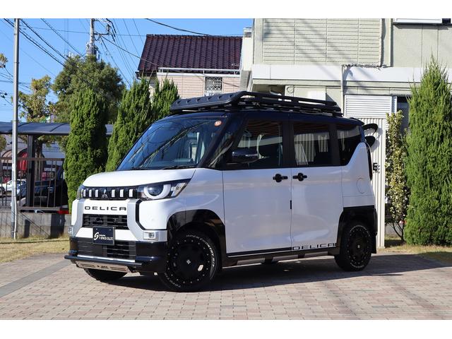 デリカミニ Ｔ　プレミアム　マイパイロット　Ｅ－アシスト　９インチディスプレイオーディオ　マルチアラウンドモニター　ＪＡＯＳスキッドバー　Ａｕｔｏｆｌａｇｓルーフラック＆リアラダー＆マフラーカッター　ＸＴＲＥＭＥ－Ｊ１５ＡＷ（48枚目）
