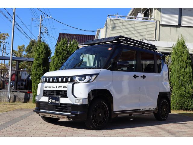 デリカミニ Ｔ　プレミアム　マイパイロット　Ｅ－アシスト　９インチディスプレイオーディオ　マルチアラウンドモニター　ＪＡＯＳスキッドバー　Ａｕｔｏｆｌａｇｓルーフラック＆リアラダー＆マフラーカッター　ＸＴＲＥＭＥ－Ｊ１５ＡＷ（49枚目）