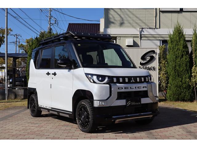 デリカミニ Ｔ　プレミアム　マイパイロット　Ｅ－アシスト　９インチディスプレイオーディオ　マルチアラウンドモニター　ＪＡＯＳスキッドバー　Ａｕｔｏｆｌａｇｓルーフラック＆リアラダー＆マフラーカッター　ＸＴＲＥＭＥ－Ｊ１５ＡＷ（52枚目）