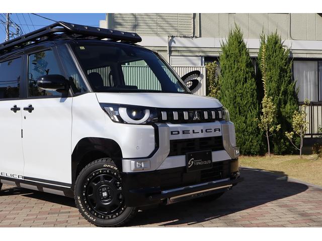 デリカミニ Ｔ　プレミアム　マイパイロット　Ｅ－アシスト　９インチディスプレイオーディオ　マルチアラウンドモニター　ＪＡＯＳスキッドバー　Ａｕｔｏｆｌａｇｓルーフラック＆リアラダー＆マフラーカッター　ＸＴＲＥＭＥ－Ｊ１５ＡＷ（54枚目）