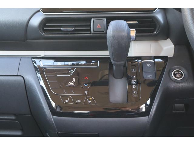 デリカミニ Ｔ　プレミアム　マイパイロット　Ｅ－アシスト　９インチディスプレイオーディオ　マルチアラウンドモニター　ＪＡＯＳスキッドバー　Ａｕｔｏｆｌａｇｓルーフラック＆リアラダー＆マフラーカッター　ＸＴＲＥＭＥ－Ｊ１５ＡＷ（73枚目）