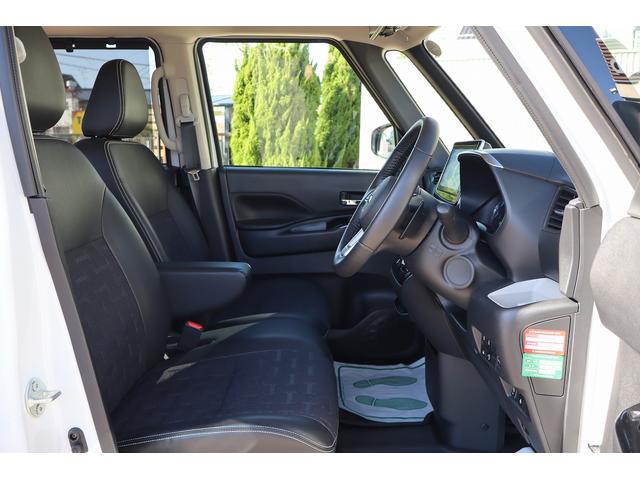 デリカミニ Ｔ　プレミアム　マイパイロット　Ｅ－アシスト　９インチディスプレイオーディオ　マルチアラウンドモニター　ＪＡＯＳスキッドバー　Ａｕｔｏｆｌａｇｓルーフラック＆リアラダー＆マフラーカッター　ＸＴＲＥＭＥ－Ｊ１５ＡＷ（74枚目）