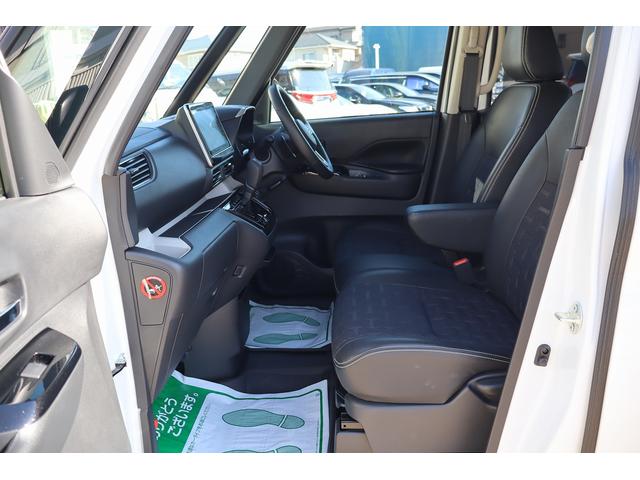 デリカミニ Ｔ　プレミアム　マイパイロット　Ｅ－アシスト　９インチディスプレイオーディオ　マルチアラウンドモニター　ＪＡＯＳスキッドバー　Ａｕｔｏｆｌａｇｓルーフラック＆リアラダー＆マフラーカッター　ＸＴＲＥＭＥ－Ｊ１５ＡＷ（75枚目）