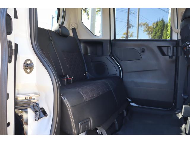 デリカミニ Ｔ　プレミアム　マイパイロット　Ｅ－アシスト　９インチディスプレイオーディオ　マルチアラウンドモニター　ＪＡＯＳスキッドバー　Ａｕｔｏｆｌａｇｓルーフラック＆リアラダー＆マフラーカッター　ＸＴＲＥＭＥ－Ｊ１５ＡＷ（76枚目）