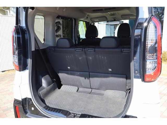 デリカミニ Ｔ　プレミアム　マイパイロット　Ｅ－アシスト　９インチディスプレイオーディオ　マルチアラウンドモニター　ＪＡＯＳスキッドバー　Ａｕｔｏｆｌａｇｓルーフラック＆リアラダー＆マフラーカッター　ＸＴＲＥＭＥ－Ｊ１５ＡＷ（78枚目）