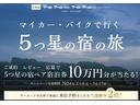 ＳＸワイド　ＮＯＸ．ＰＭ適合　全国登録可能　３列シート８人乗り　乗用登録　２年車検　７０ランクルメッキバンパー　輸出用ホイール　Ｍ／Ｔタイヤ　２インチリフトアップ　ヴィンテージシートカバー　ＳＤナビワンセグ(42枚目)