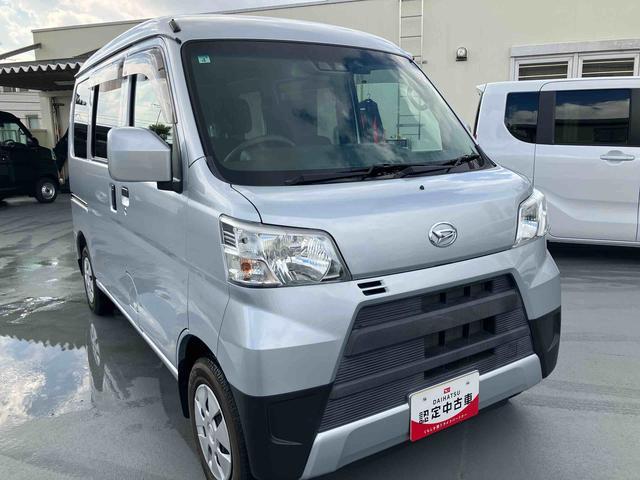 ハイゼットカーゴ クルーズＳＡＩＩＩ　ドライブレコーダー　ＣＤチューナー　保証　まごころ保証　１年間・走行距離無制限付き　ＣＤチューナー　ドライブレコーダー（11枚目）