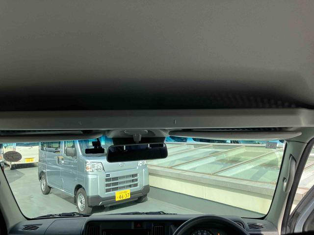 ハイゼットカーゴ クルーズＳＡＩＩＩ　ドライブレコーダー　ＣＤチューナー　保証　まごころ保証　１年間・走行距離無制限付き　ＣＤチューナー　ドライブレコーダー（13枚目）