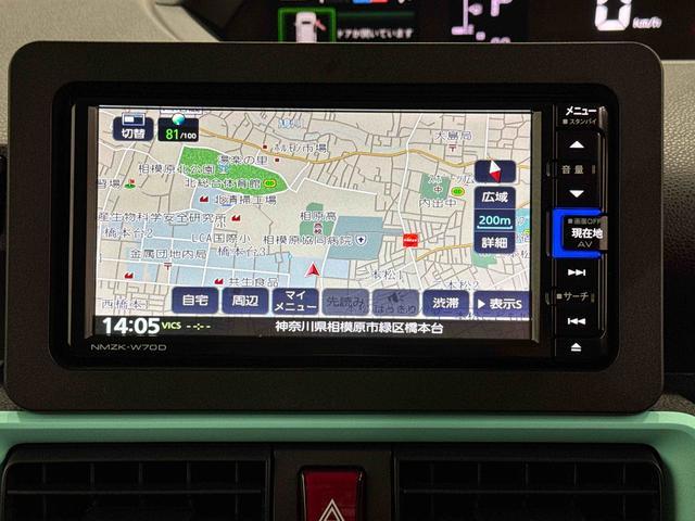 タント Ｘ　７インチナビ　ＥＴＣ車載器　ドライブレコーダー　保証　新車保証・まごころ保証　１年間・走行距離無制限付き　ＬＥＤヘッドライト　シートヒーター　左側パワースライドドア　パノラマモニター　カーナビ　ドラレコ　ＥＴＣ（3枚目）