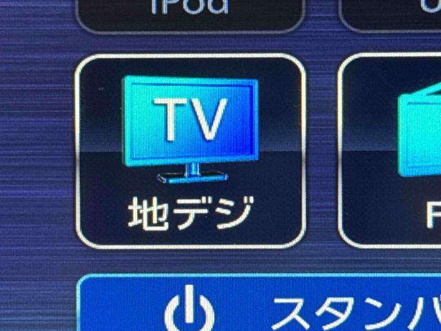 タント Ｘ　７インチナビ　ＥＴＣ車載器　ドライブレコーダー　保証　新車保証・まごころ保証　１年間・走行距離無制限付き　ＬＥＤヘッドライト　シートヒーター　左側パワースライドドア　パノラマモニター　カーナビ　ドラレコ　ＥＴＣ（12枚目）