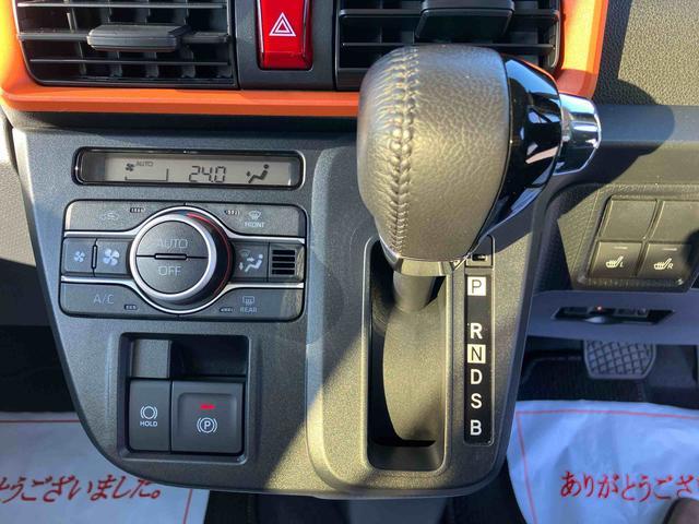 タント ファンクロスターボ　保証　新車保証・まごころ保証　１年間・走行距離無制限付き（12枚目）