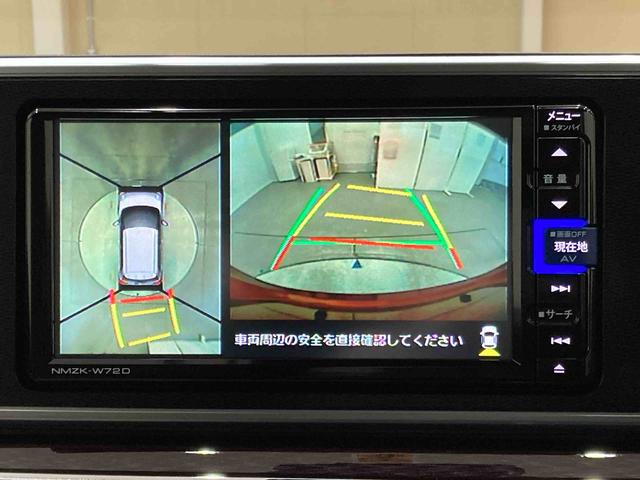 スタイルＧ　ＶＳ　ＳＡＩＩＩメモリーナビ　パノラマカメラ装備　オート格納ミラー　オートエアコン　オートライト　スマートキー　メモリーナビゲーション　ドラレコ　アルミホイール　ＥＴＣ　ＬＥＤライト　フォグランプ(8枚目)