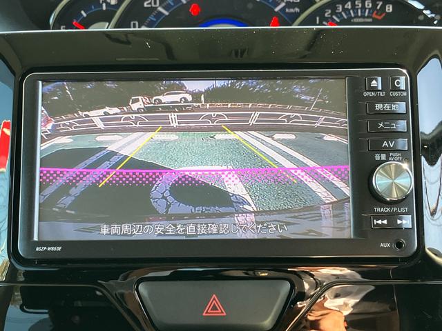 タント カスタムＲＳ　保証　まごころ保証　１年間・走行距離無制限付き（4枚目）