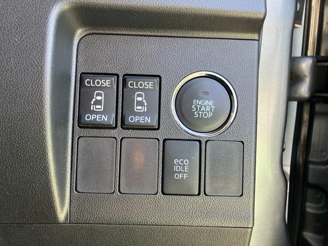 タント カスタムＲＳ　保証　まごころ保証　１年間・走行距離無制限付き（15枚目）