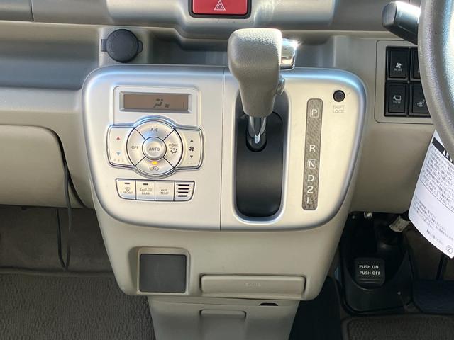 エブリイワゴン ＰＺターボスペシャル　ナビ　バックカメラ　電動スライドドア　保証　まごころ保証　１年間・走行距離無制限付き　７インチナビ　バックカメラ　両側電動スライドドア　運転席シートヒーター　キーフリーシステム　オートエアコン　電動格納ドアミラー（9枚目）