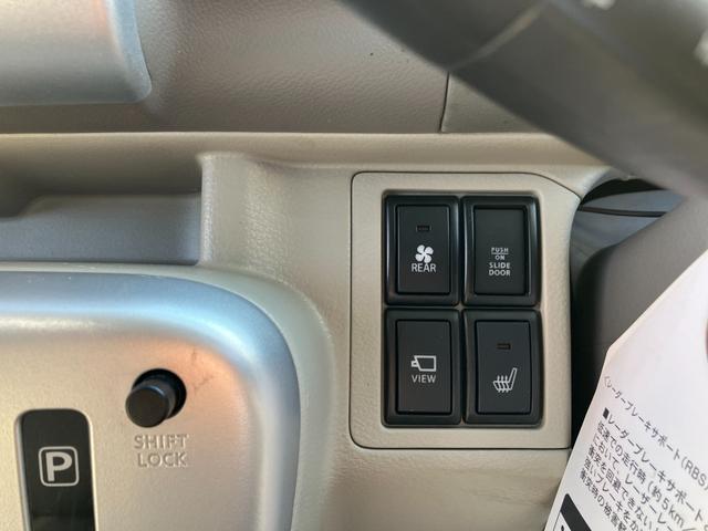 エブリイワゴン ＰＺターボスペシャル　ナビ　バックカメラ　電動スライドドア　保証　まごころ保証　１年間・走行距離無制限付き　７インチナビ　バックカメラ　両側電動スライドドア　運転席シートヒーター　キーフリーシステム　オートエアコン　電動格納ドアミラー（25枚目）