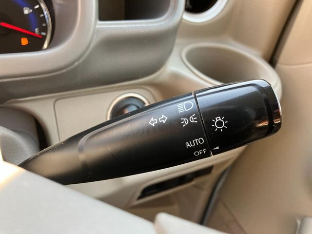 エブリイワゴン ＰＺターボスペシャル　ナビ　バックカメラ　電動スライドドア　保証　まごころ保証　１年間・走行距離無制限付き　７インチナビ　バックカメラ　両側電動スライドドア　運転席シートヒーター　キーフリーシステム　オートエアコン　電動格納ドアミラー（28枚目）