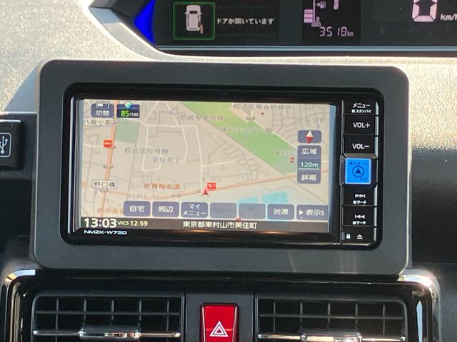 タント カスタムＲＳ　保証　新車保証・まごころ保証　１年間・走行距離無制限付き（3枚目）