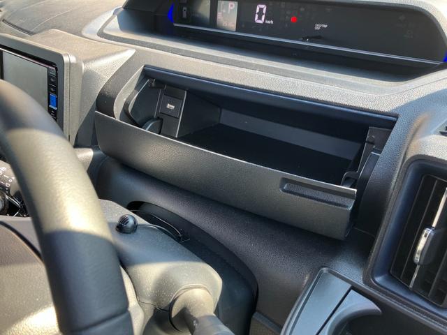 タント カスタムＲＳ　保証　新車保証・まごころ保証　１年間・走行距離無制限付き（27枚目）