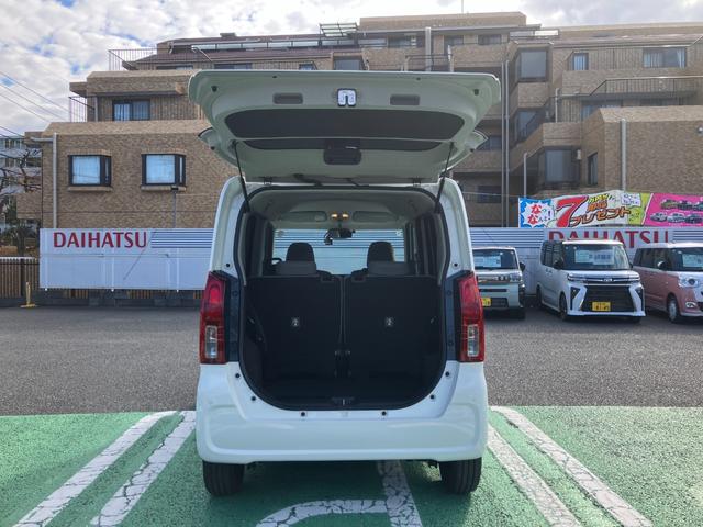 タント Ｌ　保証　まごころ保証　１年間・走行距離無制限付き（11枚目）