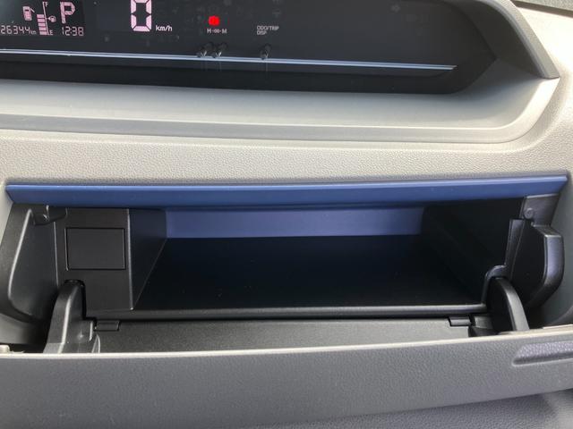 タント Ｌ　保証　まごころ保証　１年間・走行距離無制限付き（27枚目）