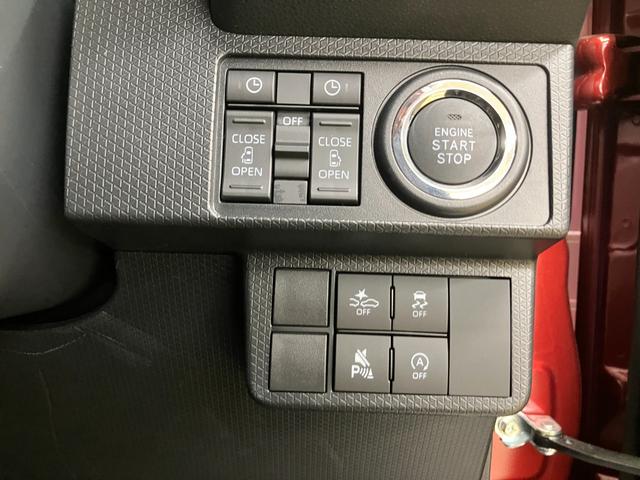 タント カスタムＲＳ　届け出済み未使用車　保証　新車保証・まごころ保証　１年間・走行距離無制限付き（14枚目）