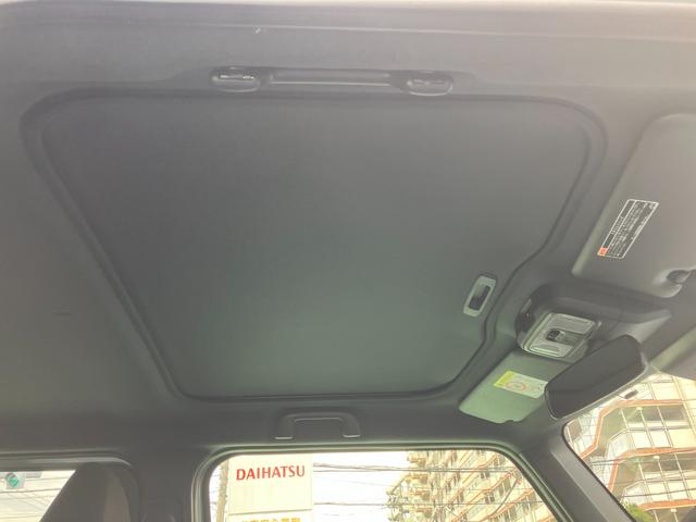 タフト Ｇターボ　届け出済み未使用車　保証　新車保証・まごころ保証　１年間・走行距離無制限付き（19枚目）