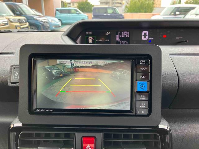 バックカメラでとらえた車両後方の映像とガイドラインの表示で駐車も安心です!初めての場所でのバック駐車も、毎日の車庫入れもラクラクです!