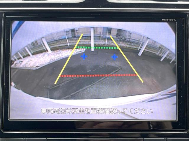 セレナ ライダー　ブラックライン　ＺＺ　Ｓ－ハイブリッド　エマージェンシーブレーキ　フリップダウンモニター　両側パワースライドドア（5枚目）