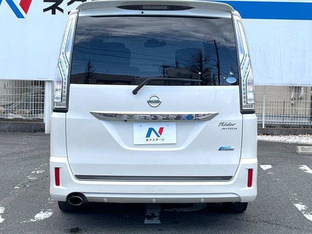 セレナ ライダー　ブラックライン　ＺＺ　Ｓ－ハイブリッド　エマージェンシーブレーキ　フリップダウンモニター　両側パワースライドドア（17枚目）