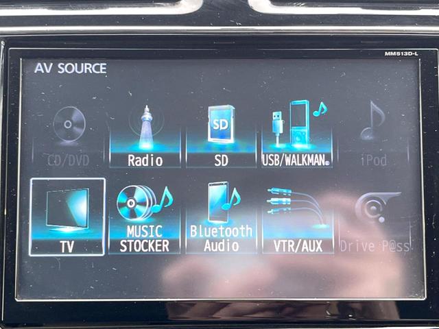 セレナ ライダー　ブラックライン　ＺＺ　Ｓ－ハイブリッド　エマージェンシーブレーキ　フリップダウンモニター　両側パワースライドドア（22枚目）