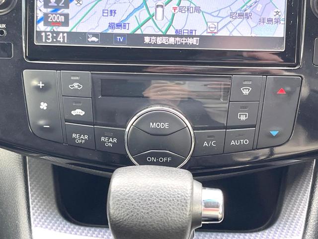 セレナ ライダー　ブラックライン　ＺＺ　Ｓ－ハイブリッド　エマージェンシーブレーキ　フリップダウンモニター　両側パワースライドドア（25枚目）