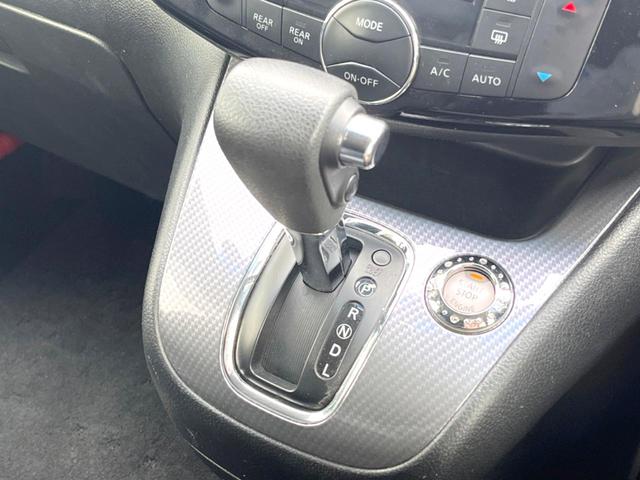 セレナ ライダー　ブラックライン　ＺＺ　Ｓ－ハイブリッド　エマージェンシーブレーキ　フリップダウンモニター　両側パワースライドドア（26枚目）