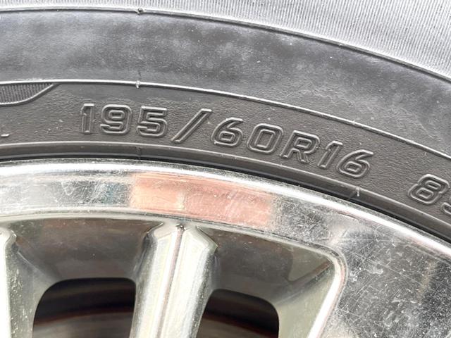 セレナ ライダー　ブラックライン　ＺＺ　Ｓ－ハイブリッド　エマージェンシーブレーキ　フリップダウンモニター　両側パワースライドドア（31枚目）