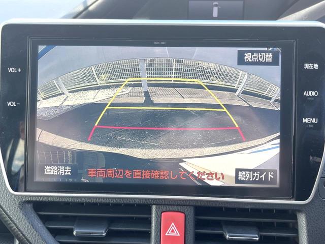 ヴォクシー ZS 衝突軽減 両側電動スライドドア 純正10インチナビ Bluetooth バックカメラ ETC フルセグTV クルーズコントロール LEDヘッドライト LEDフォグランプ オートライト オートエアコン(6枚目)