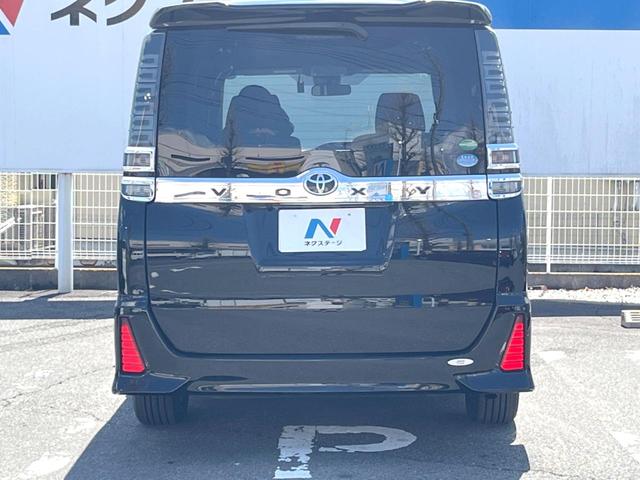 ヴォクシー ZS 衝突軽減 両側電動スライドドア 純正10インチナビ Bluetooth バックカメラ ETC フルセグTV クルーズコントロール LEDヘッドライト LEDフォグランプ オートライト オートエアコン(17枚目)