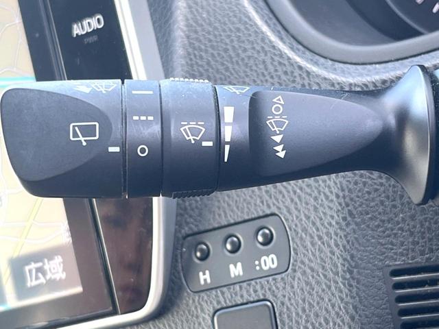 ヴォクシー ZS 衝突軽減 両側電動スライドドア 純正10インチナビ Bluetooth バックカメラ ETC フルセグTV クルーズコントロール LEDヘッドライト LEDフォグランプ オートライト オートエアコン(25枚目)