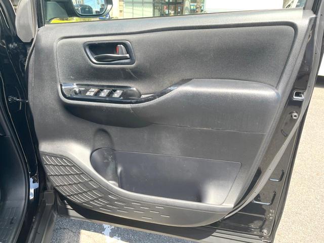 ヴォクシー ZS 衝突軽減 両側電動スライドドア 純正10インチナビ Bluetooth バックカメラ ETC フルセグTV クルーズコントロール LEDヘッドライト LEDフォグランプ オートライト オートエアコン(38枚目)