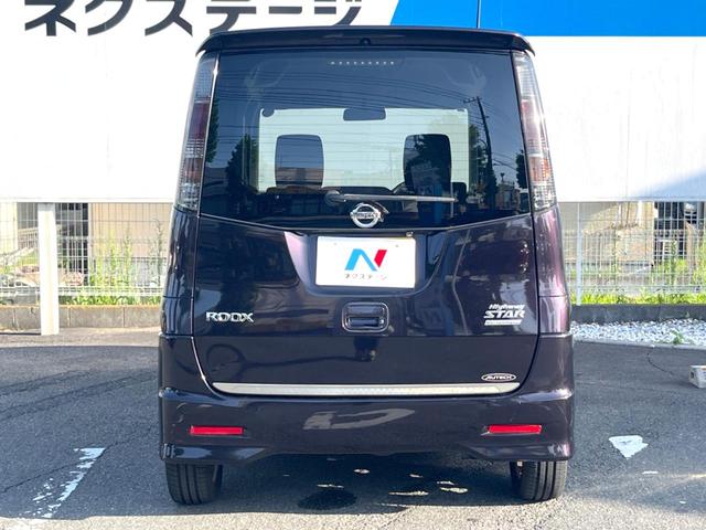 ルークス ハイウェイスターターボ　アーバンセレクション　両側電動ドア　ディーラーナビ　ＨＩＤヘッドライト（16枚目）
