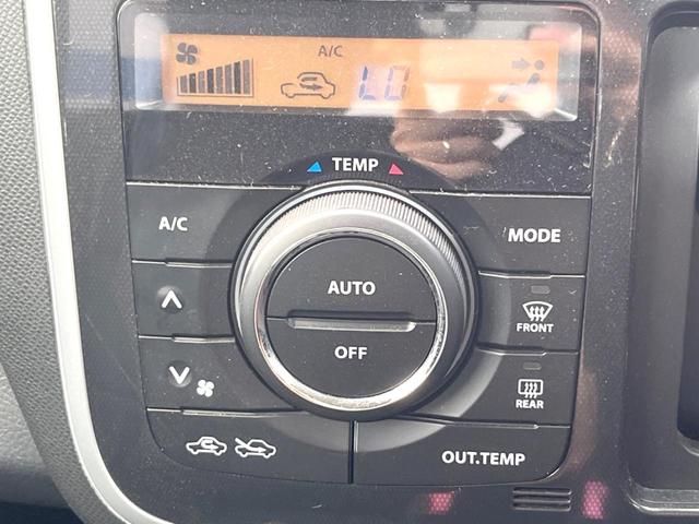 ワゴンＲスティングレー Ｔ　ＳＤナビ　スマートキー　ＨＩＤヘッド　ＥＴＣ　オートライト　オートエアコン　純正１５インチアルミ　Ｂｌｕｅｔｏｏｔｈ　ＣＤ　フルセグ（7枚目）