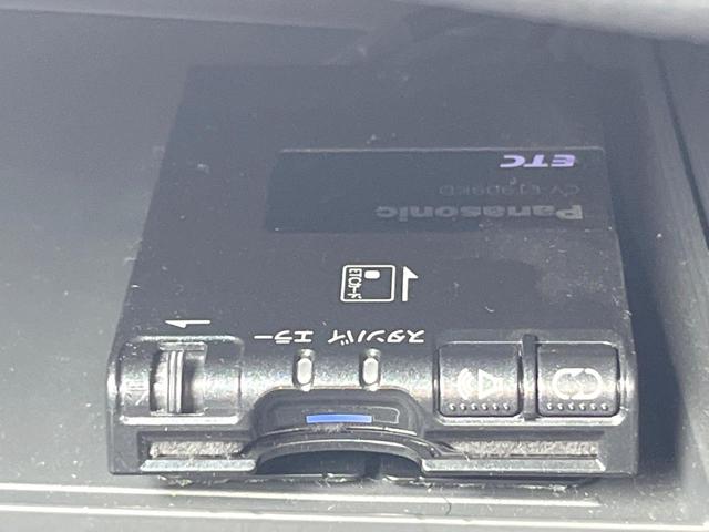 ワゴンＲスティングレー Ｔ　ＳＤナビ　スマートキー　ＨＩＤヘッド　ＥＴＣ　オートライト　オートエアコン　純正１５インチアルミ　Ｂｌｕｅｔｏｏｔｈ　ＣＤ　フルセグ（8枚目）