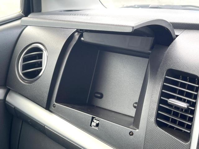 ワゴンＲスティングレー Ｔ　ＳＤナビ　スマートキー　ＨＩＤヘッド　ＥＴＣ　オートライト　オートエアコン　純正１５インチアルミ　Ｂｌｕｅｔｏｏｔｈ　ＣＤ　フルセグ（40枚目）