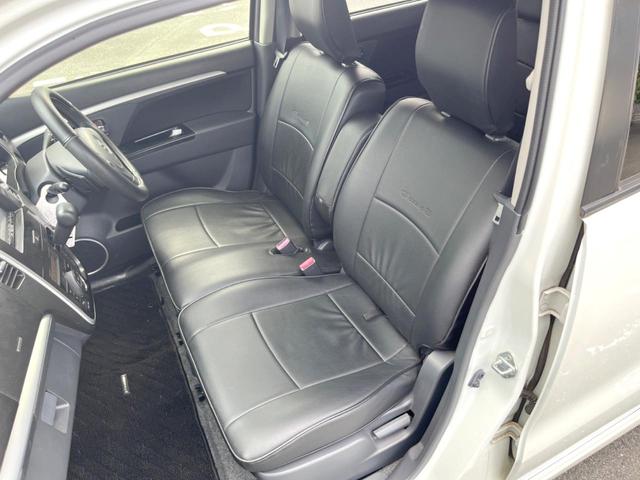 ワゴンＲスティングレー Ｔ　ＳＤナビ　スマートキー　ＨＩＤヘッド　ＥＴＣ　オートライト　オートエアコン　純正１５インチアルミ　Ｂｌｕｅｔｏｏｔｈ　ＣＤ　フルセグ（44枚目）